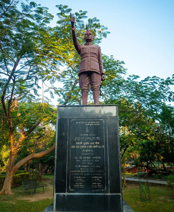 About Gandhi Park