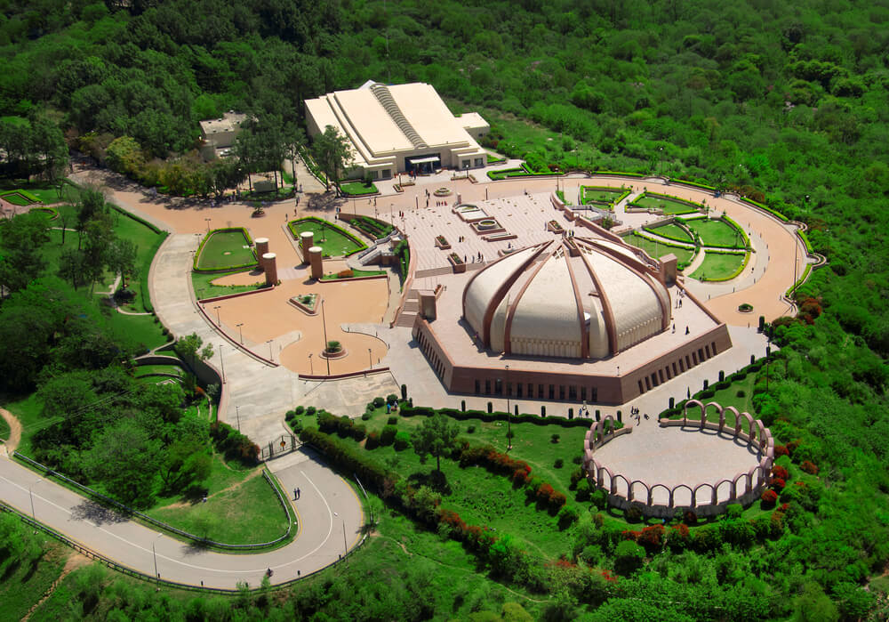 Ankara Park Islamabad Pakistan's Capital 