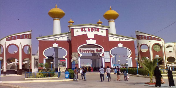  Aladdin Park Karachi Ticket Price in Theme Park